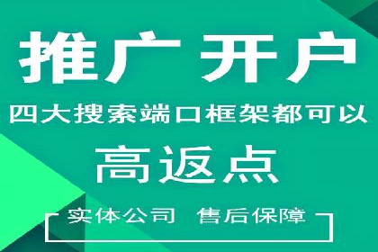 新闻推送服务中的信息流代理技术及其应用